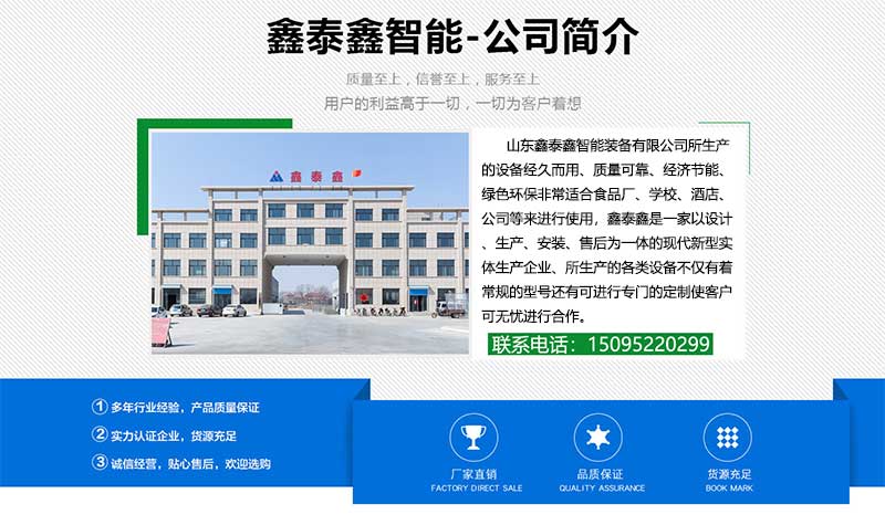 燃?xì)獬村亸S家圖片 燃?xì)獬村亸S家圖片